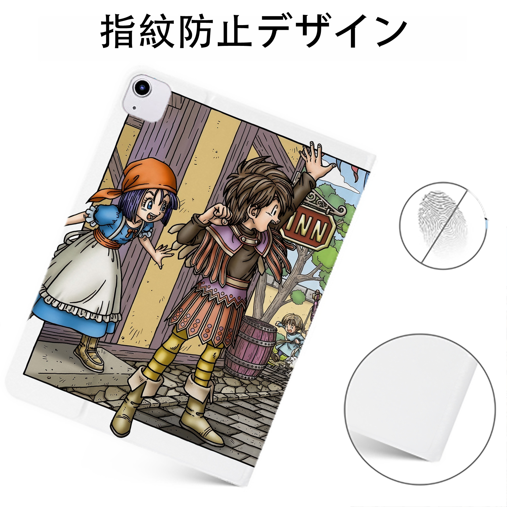 （画像用） ドラゴンクエスト Doragon Kuesuto Dragon Quest IPadケース ペンホルダー付き ブックスタイルデザイン